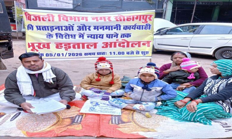 बिजली विभाग मनमानी