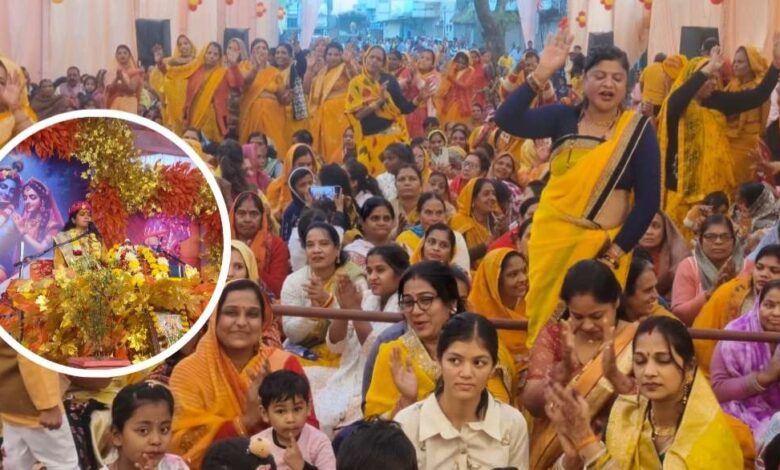 श्रीमद भागवत कथा