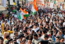 कांग्रेस न्याय यात्रा