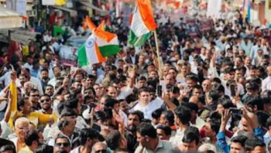 कांग्रेस न्याय यात्रा