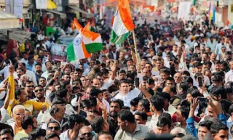 कांग्रेस न्याय यात्रा