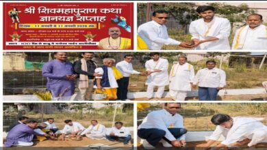 श्रद्धा संस्कार