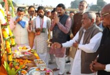 बरमान मेल शुभारंभ