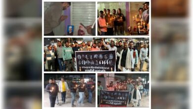 कांग्रेस