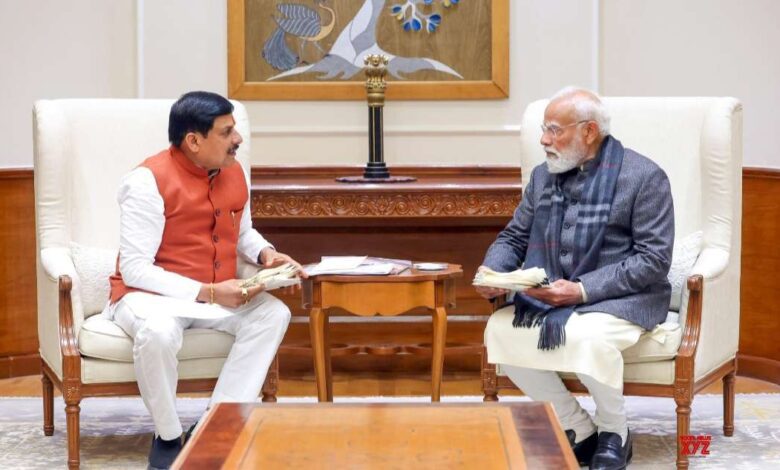 प्रधानमंत्री मोदी एनटीपीसी गाडरवारा आमंत्रण