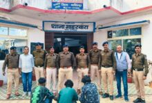 गाडरवारा में मोबाइल लूट