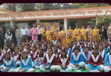 वैश्य महिला इकाई