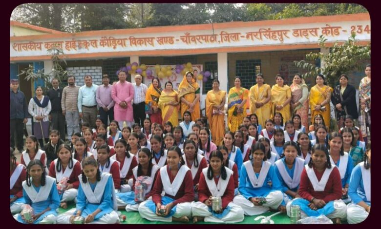 वैश्य महिला इकाई