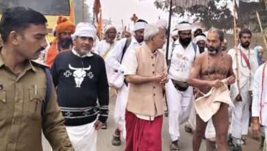 ब्रह्मांड घाट नरसिंहपुर