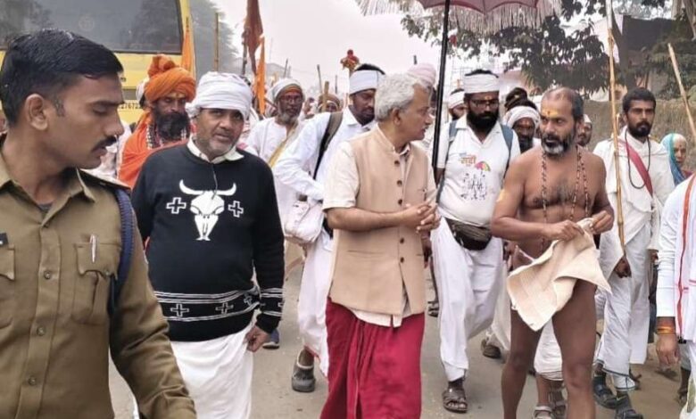 ब्रह्मांड घाट नरसिंहपुर