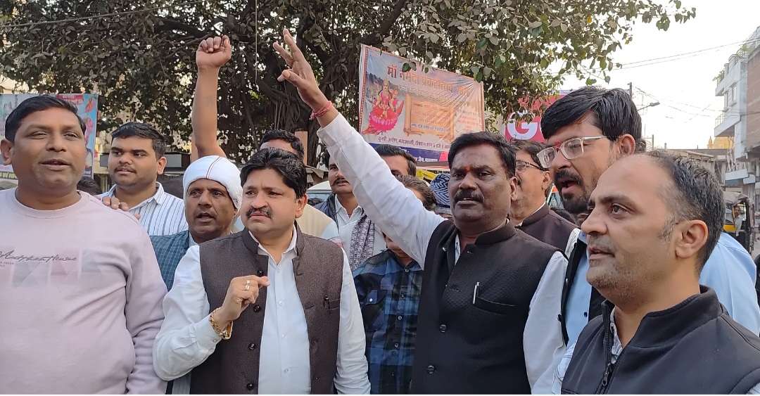 शंकराचार्य अपमान विरोध