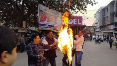 शंकराचार्य अपमान विरोध