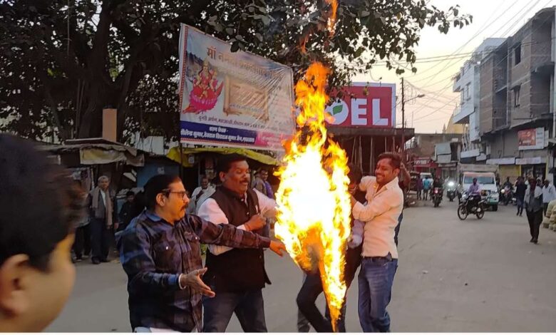 शंकराचार्य अपमान विरोध