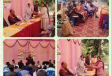 कृषक प्रशिक्षण