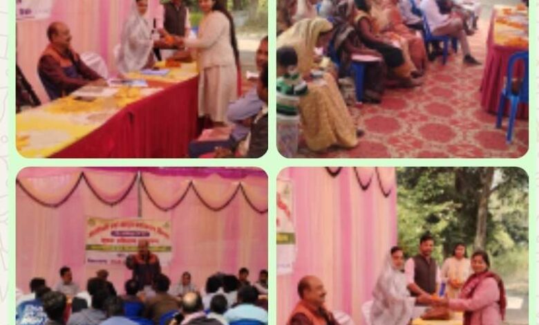 कृषक प्रशिक्षण