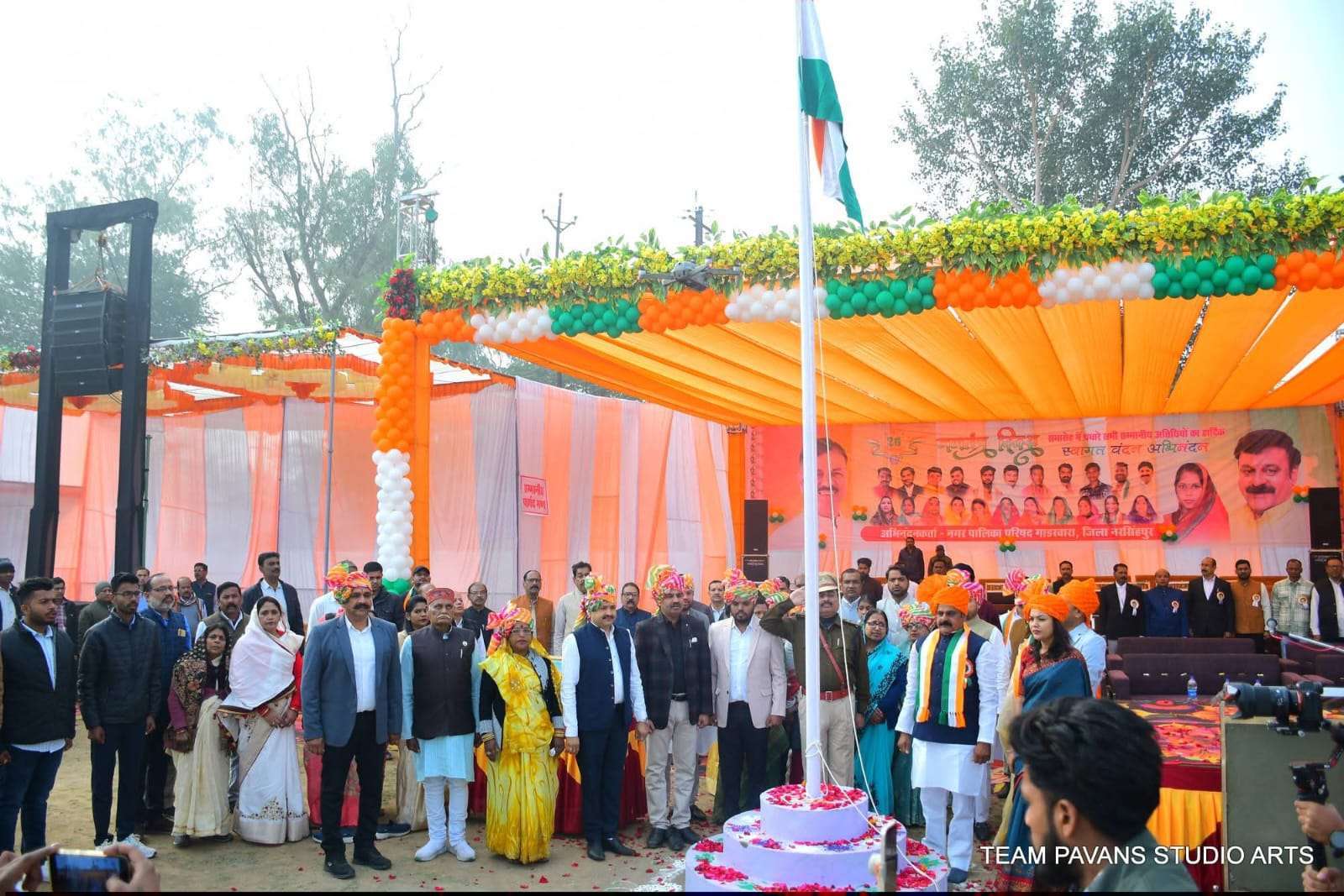 नपा अध्यक्ष गाडरवारा