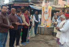 महात्मा गांधी पुण्यतिथि