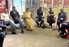 संगठन सृजन