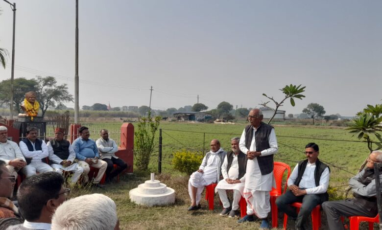 दानवीर चौधरी राघव सिंह