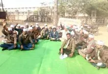अतिथि शिक्षकों