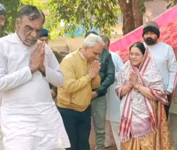 बरमान प्रकरण