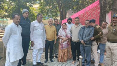 बरमान प्रकरण