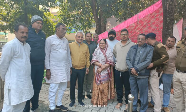 बरमान प्रकरण