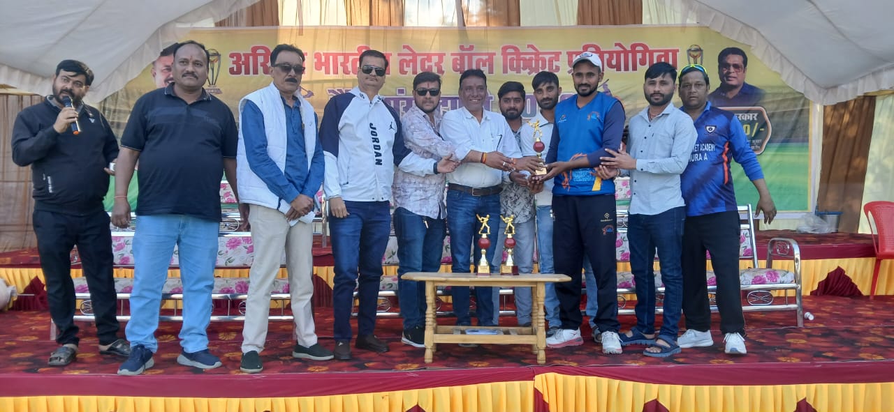 अखिल भारतीय