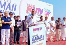 बरमान कला