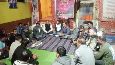 चुनरी यात्रा