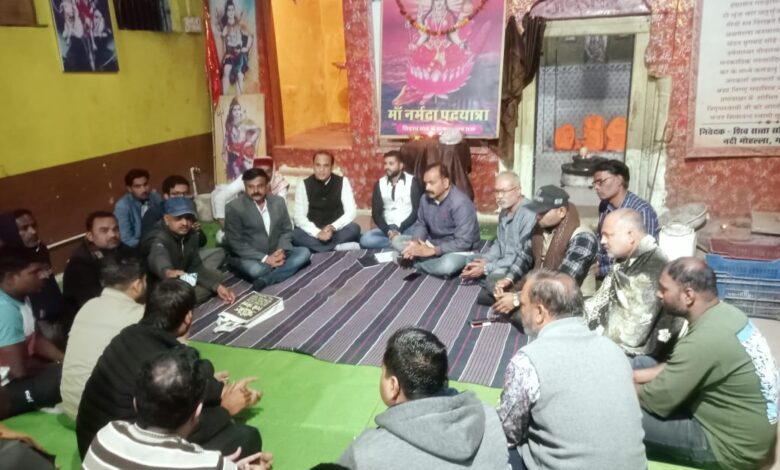 चुनरी यात्रा