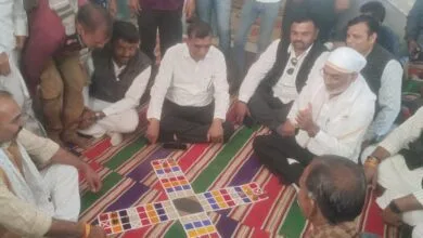 ढिंगसरा