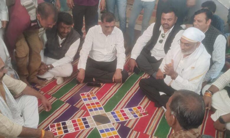 ढिंगसरा