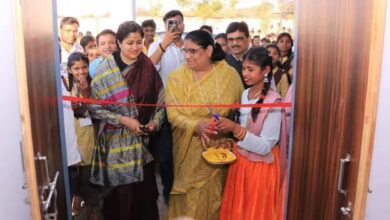 पीएम श्री