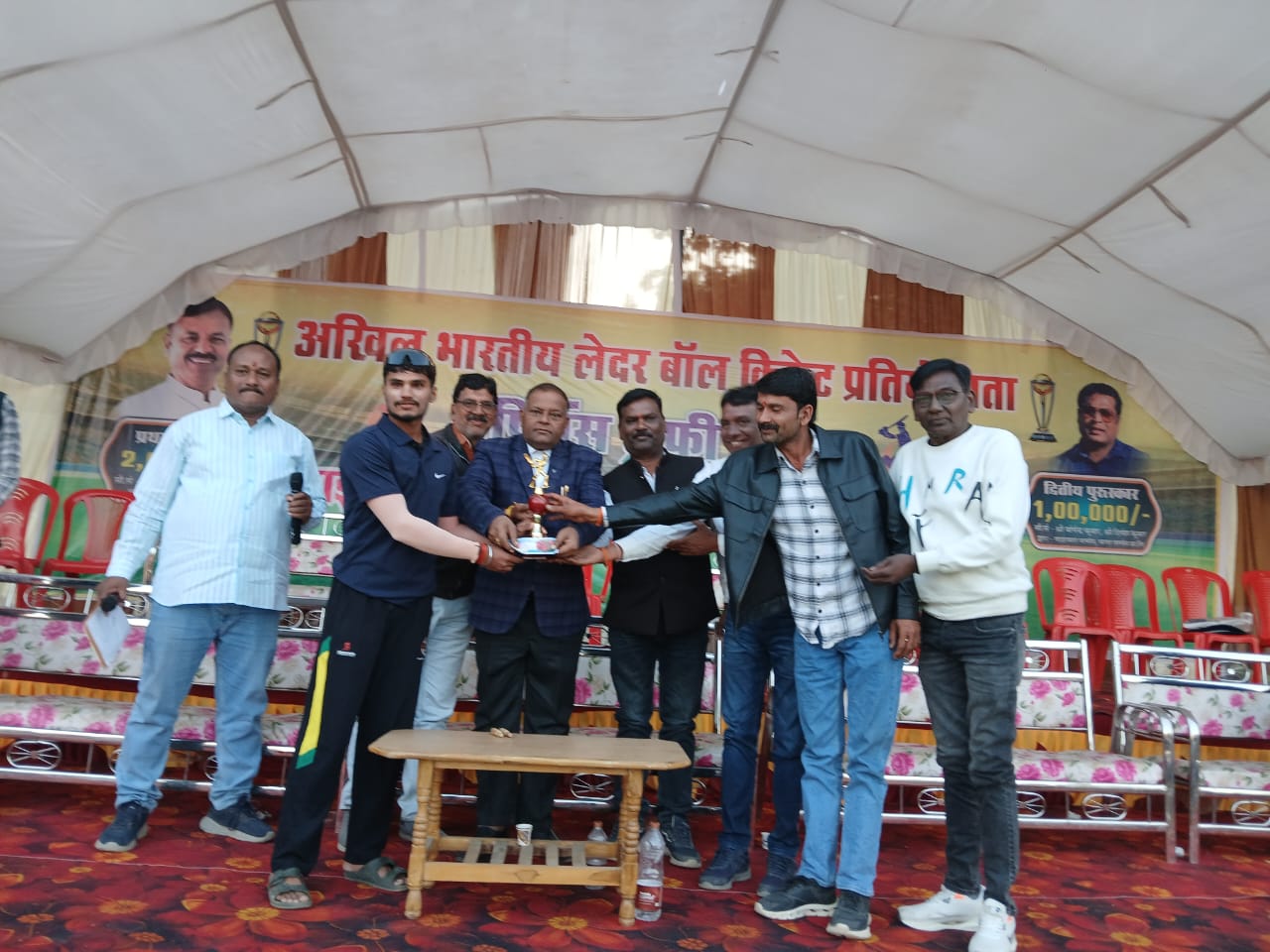 लेदर बॉल क्रिकेट प्रतियोगिता