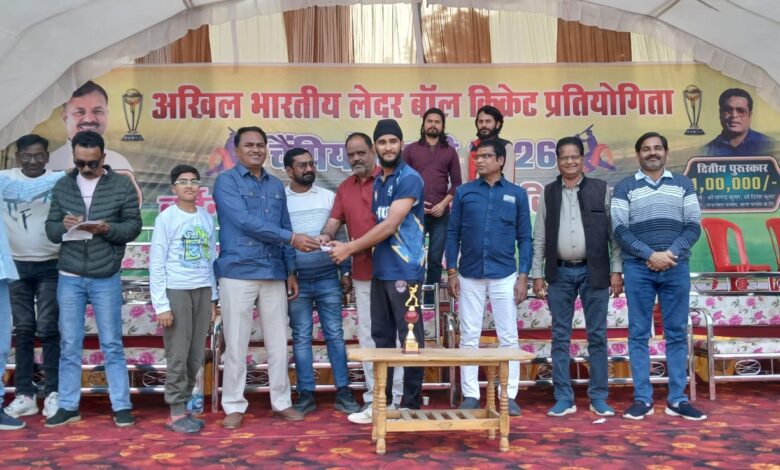 विधायक कप क्रिकेट