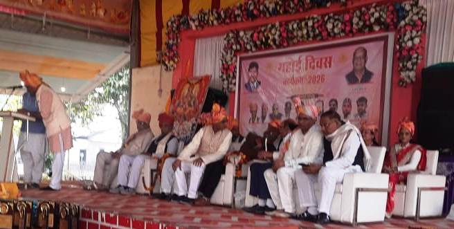 गहोई दिवस गाडरवारा