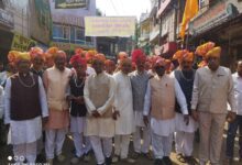 गहोई दिवस गाडरवारा