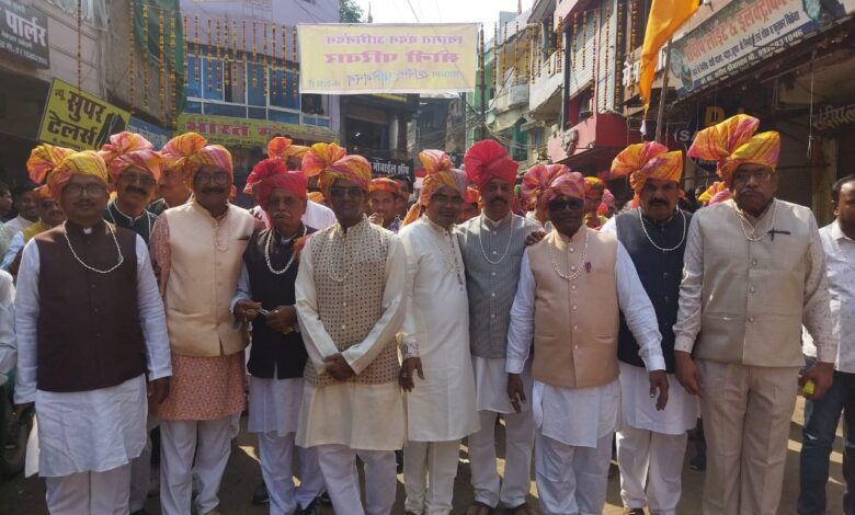 गहोई दिवस गाडरवारा