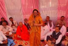 शंकराचार्य अपमान विरोध