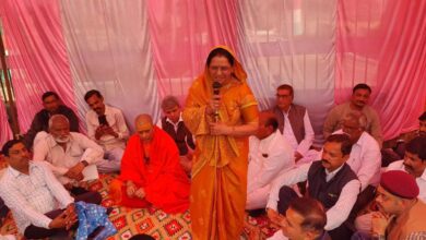 शंकराचार्य अपमान विरोध