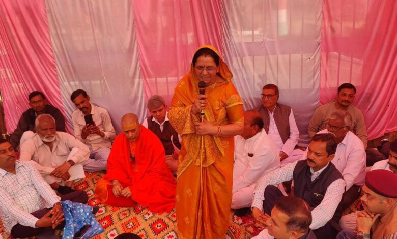 शंकराचार्य अपमान विरोध