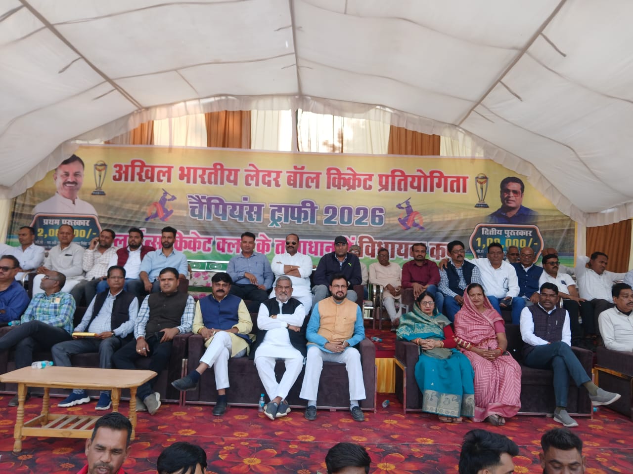 अखिल भारतीय लेदर बॉल क्रिकेट