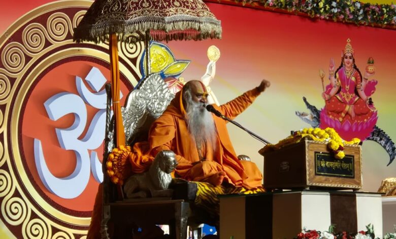 रामस्वरूपाचार्य जी महाराज