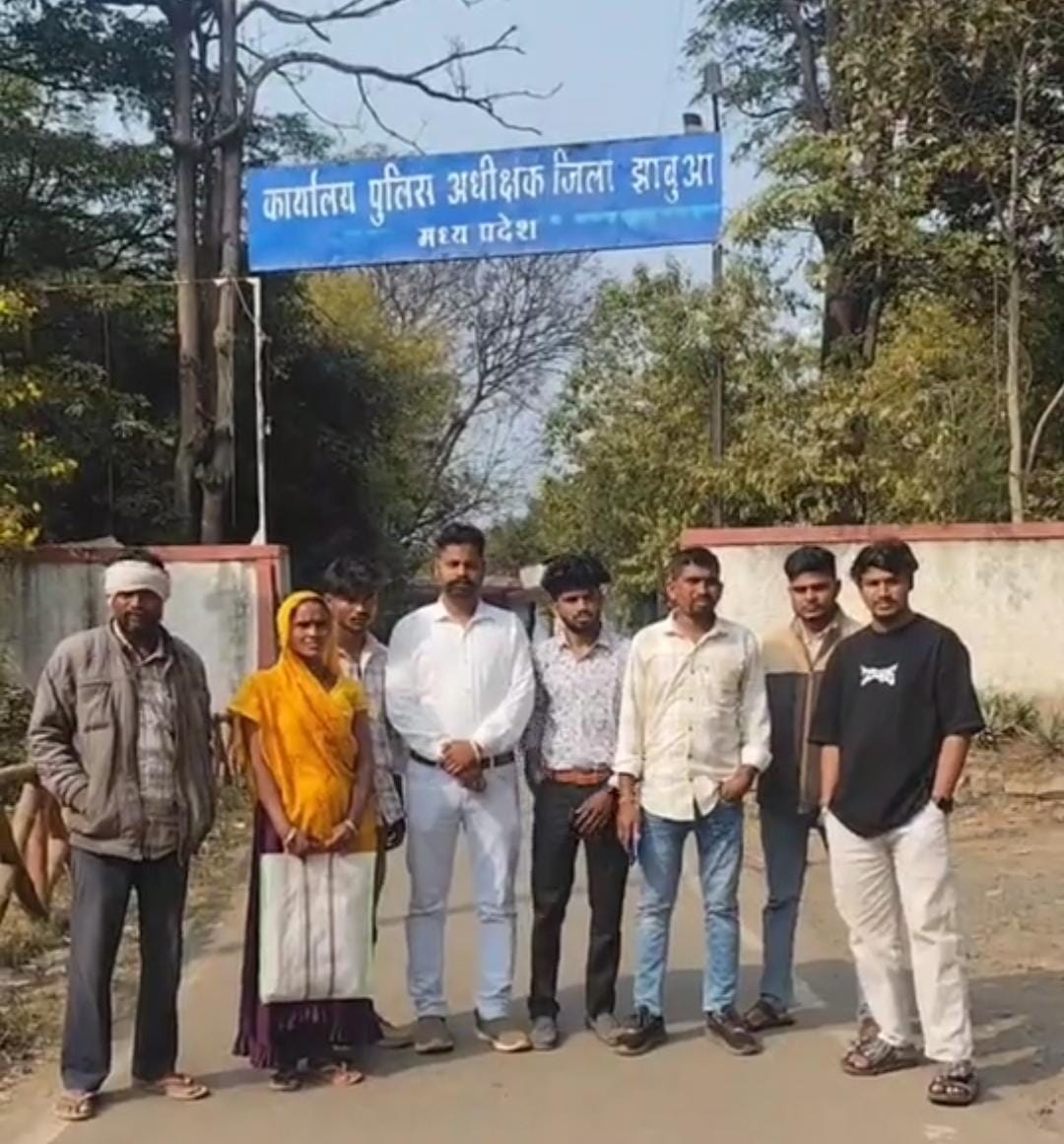 फाइनेंस कंपनी अवैध वसूली