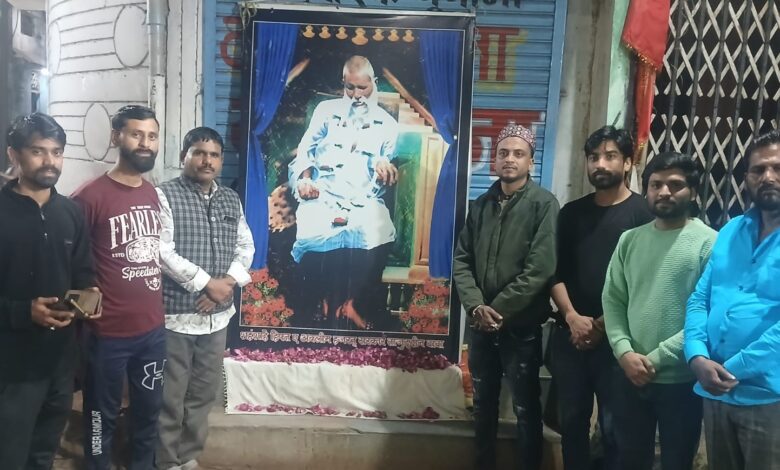 बाबा ताजुद्दीन