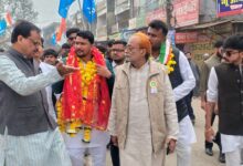 जनचेतना यात्रा