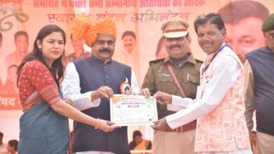 गणतंत्र दिवस गाडरवारा