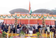 नरसिंहपुर गणतंत्र दिवस 2026