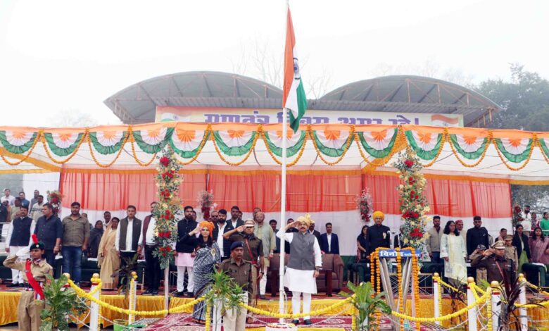 नरसिंहपुर गणतंत्र दिवस 2026